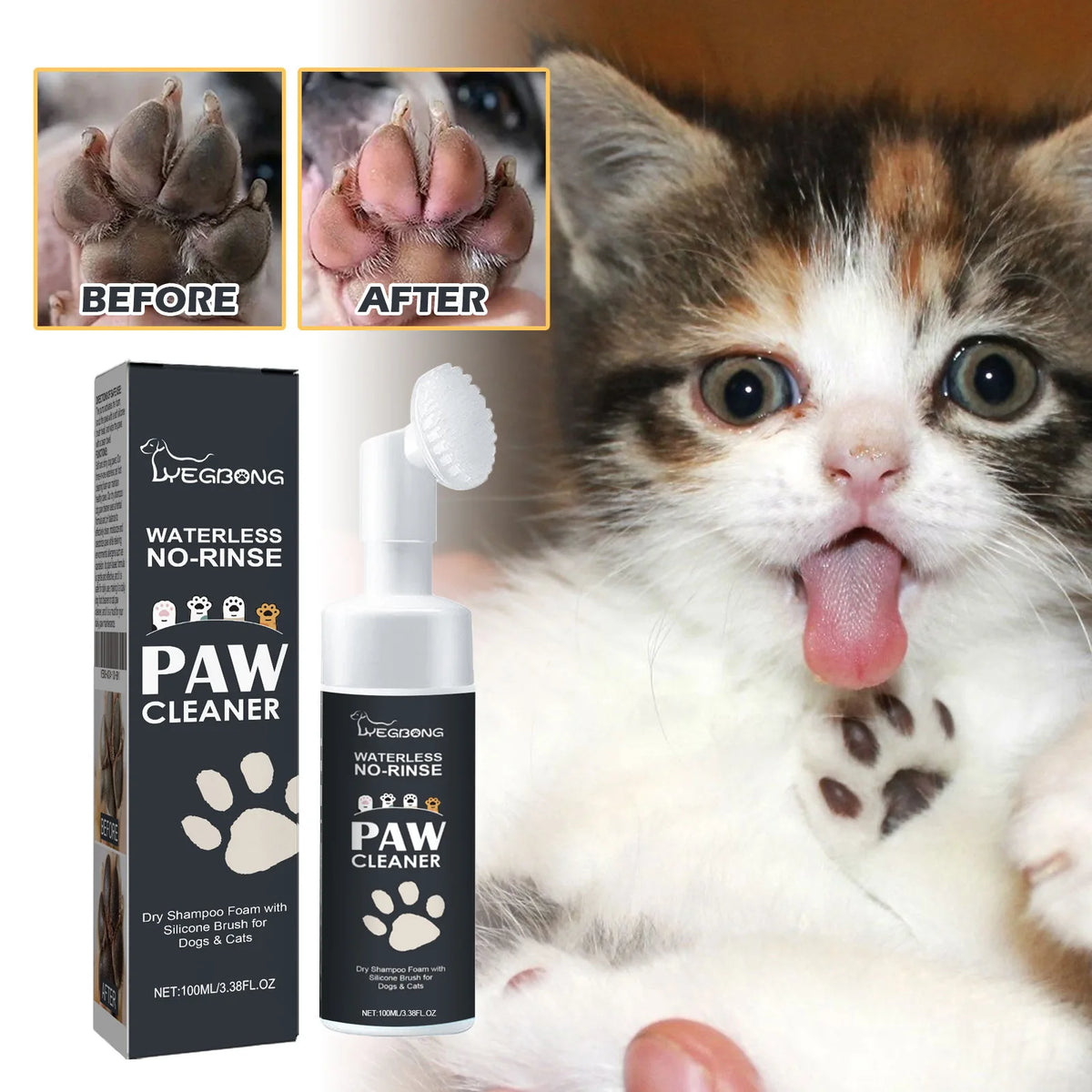 Waterless Pet Paw Cleaner Foam for Dogs & Cats