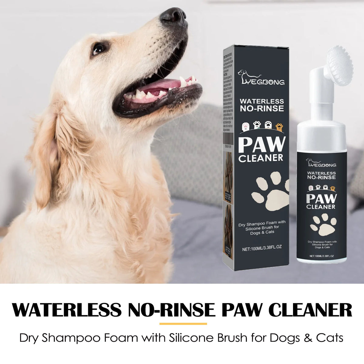 Waterless Pet Paw Cleaner Foam for Dogs & Cats